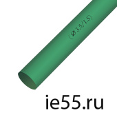 Термоусадочная трубка d.  4,0 зеленая (100 м./уп)